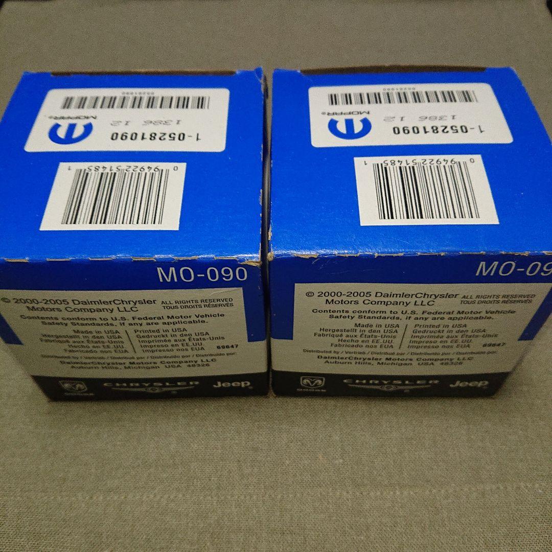 MOPAR MO‐090 オイルフィルター