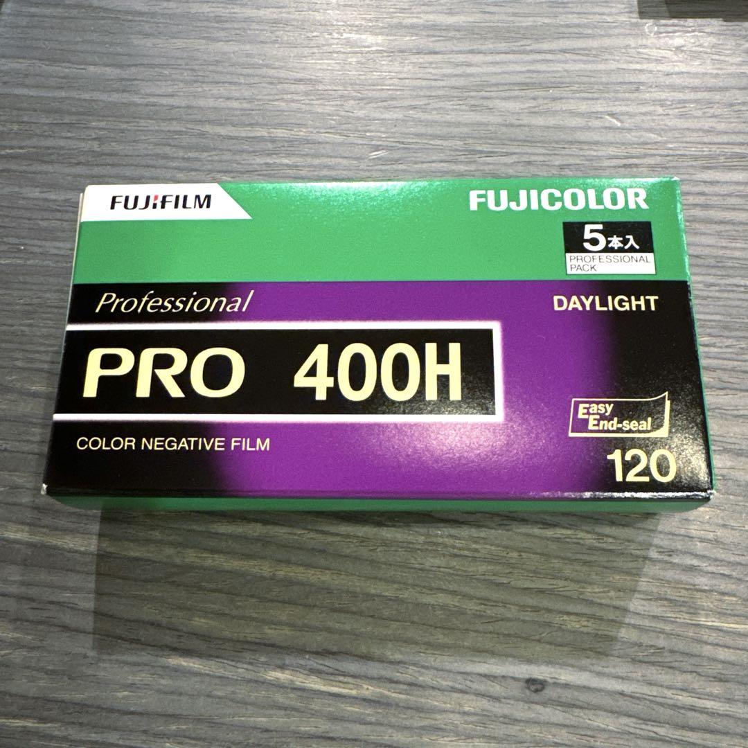 FUJIFILM PRO400H ブローニー120mmフィルム1箱