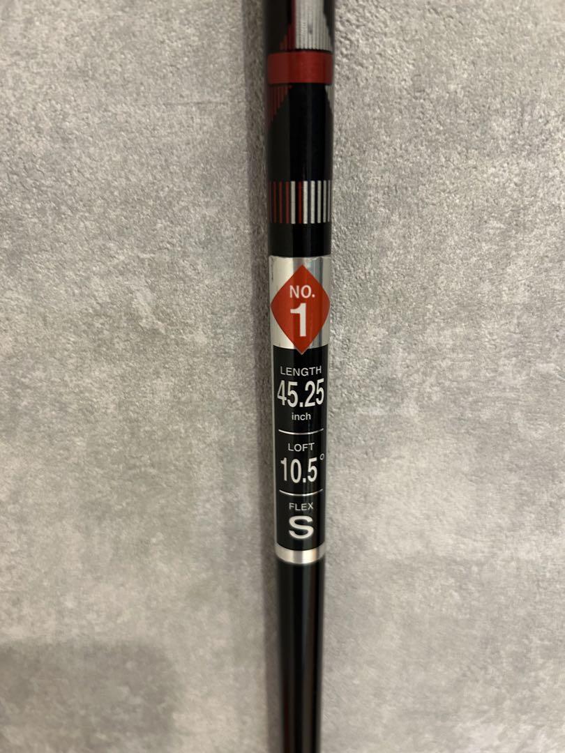 【ジャンク】Srixon Z 785 ドライバー 10.5度