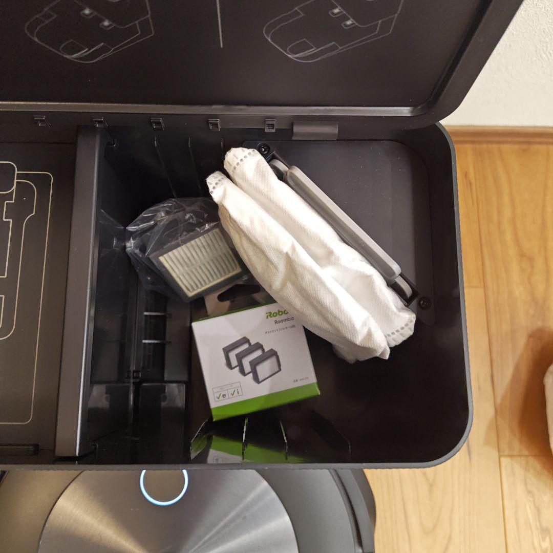 Roomba ルンバ