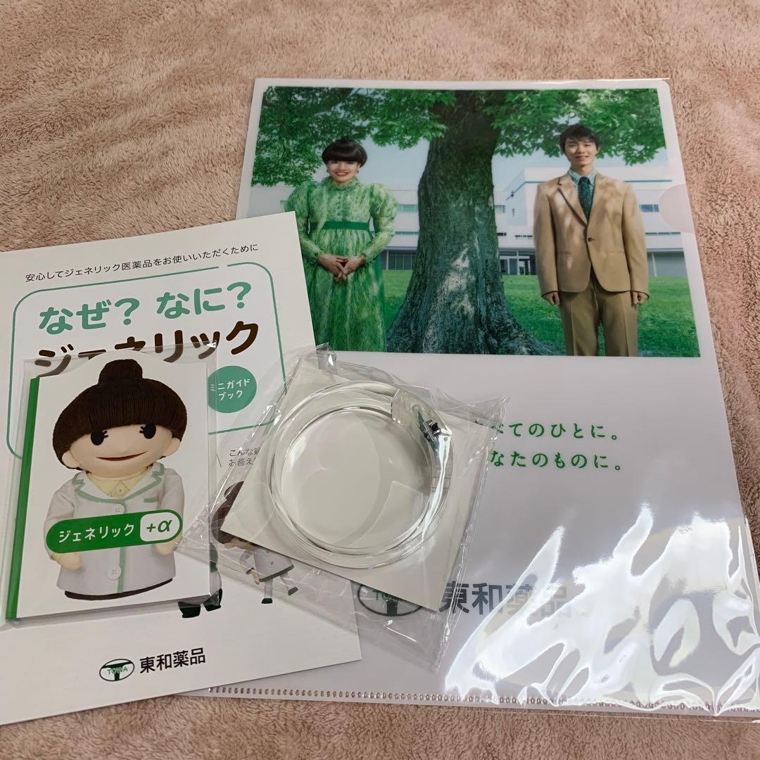 国産】 プロローグ グッズ3点 羽生結弦 Tシャツ ガイドブック アクリル