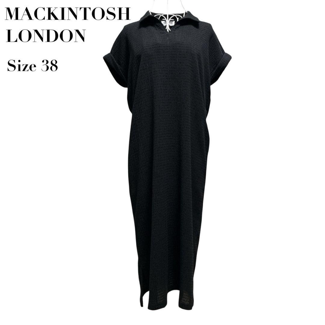 極美品★マッキントッシュ ロンドン ロングワンピース 黒 38