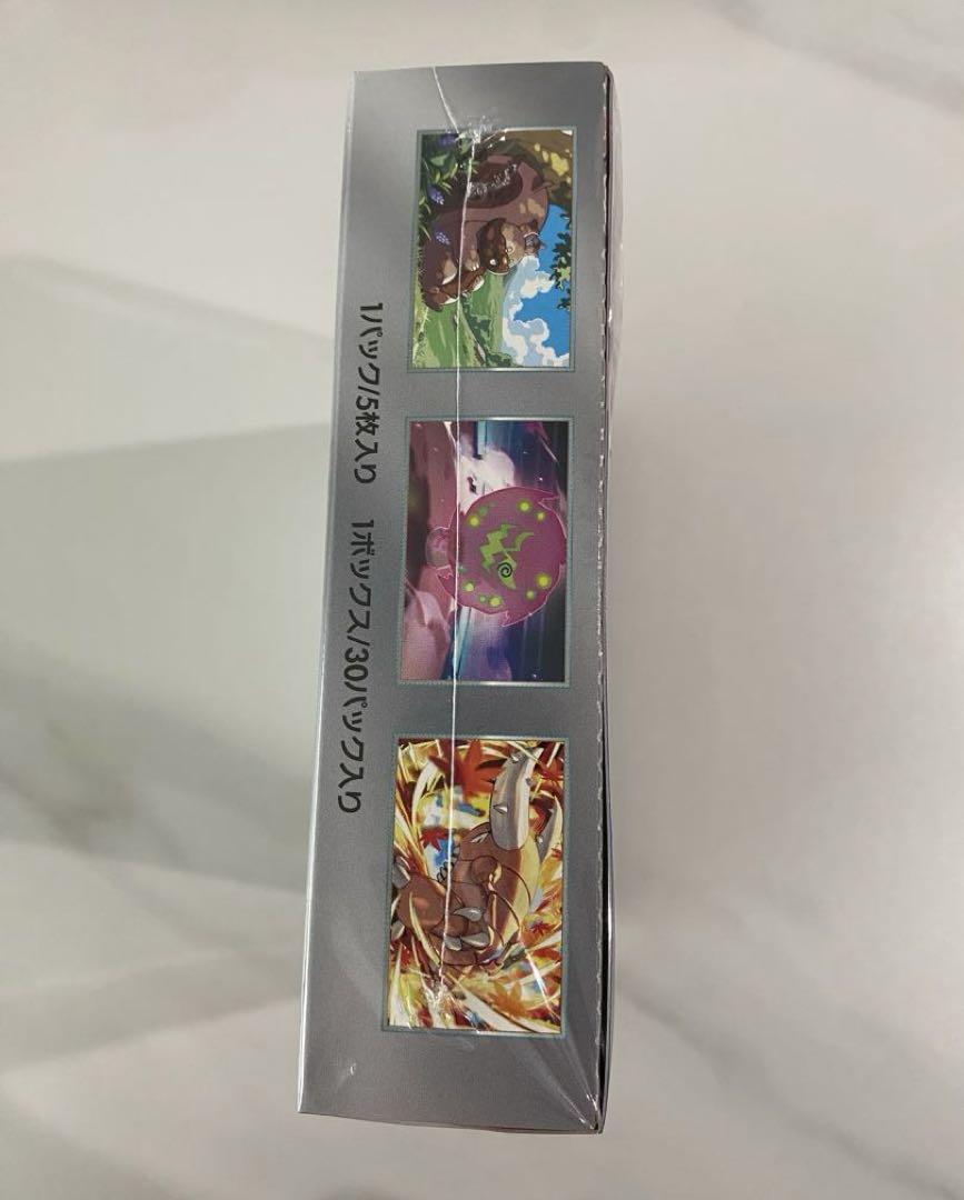 ポケモンカードゲーム 熱風のアリーナ　1BOX