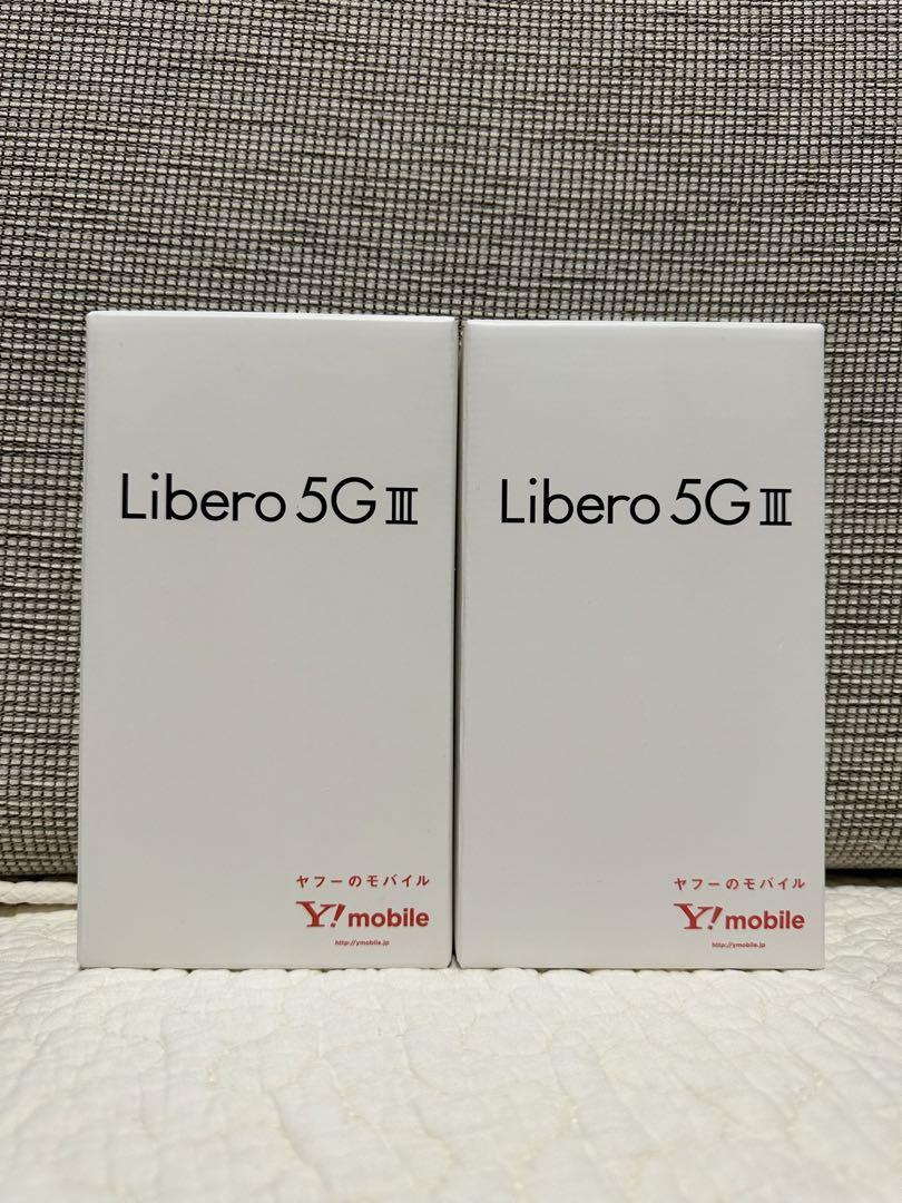 大特価！ Libero 5G III ブラック 64 GB Y!mobile | rachmian.com