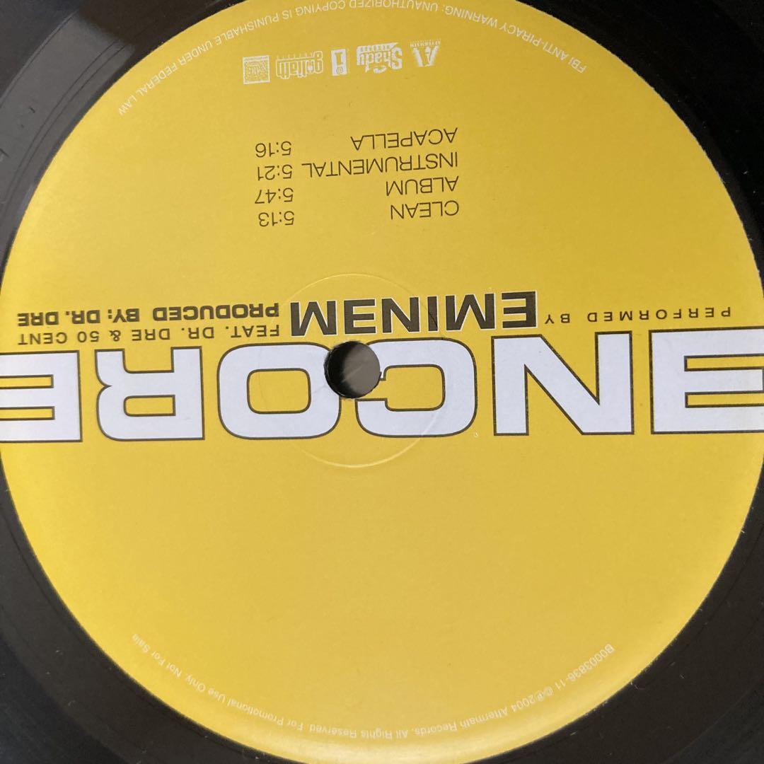 Eminem レコード 4枚セット - メルカリ