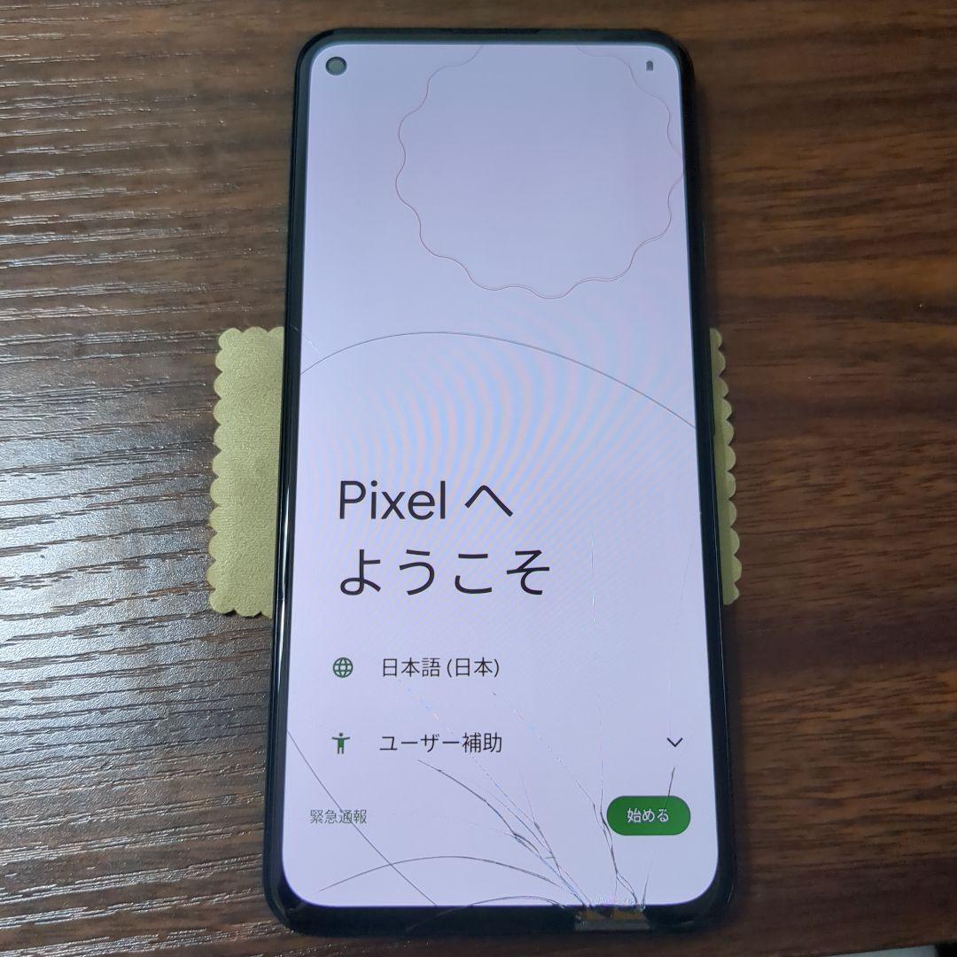 pixel5a 画面割れ