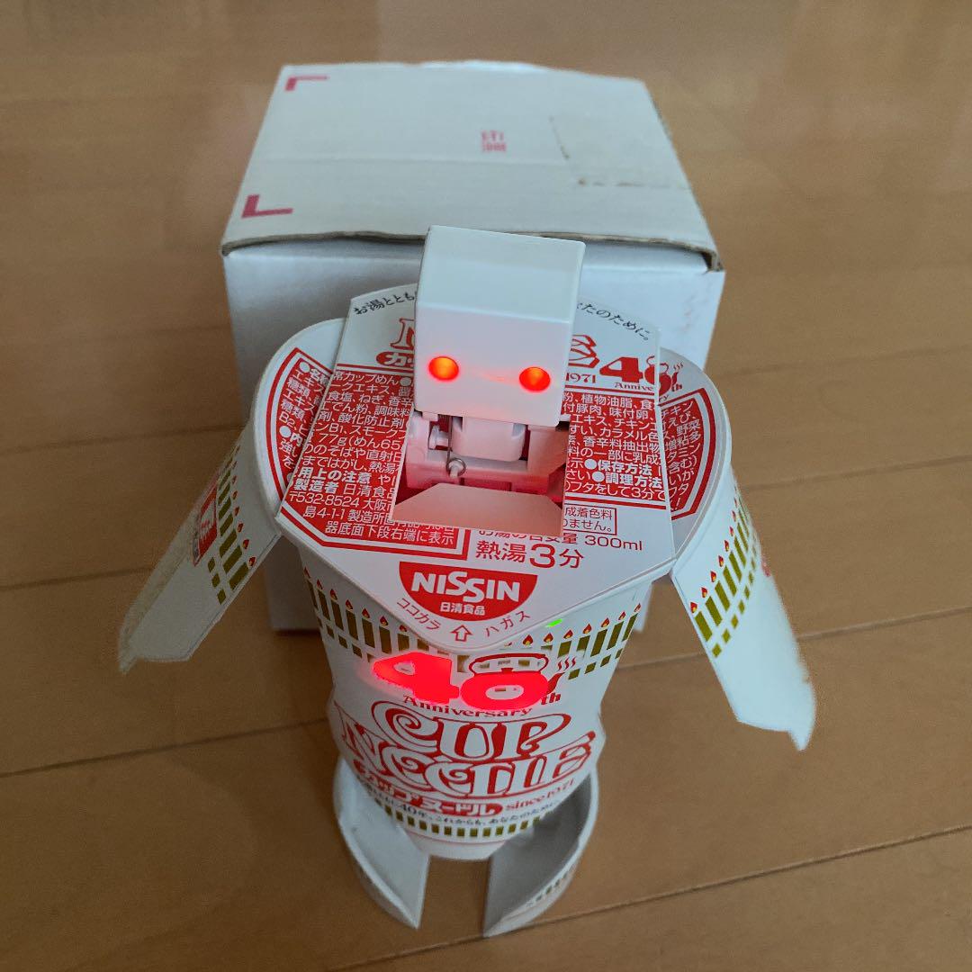 贅沢屋の カップヌードル ロボタイマー 40周年 - キャラクターグッズ 原価 非売品☆ 日清 カップヌードル40周年記念 カップヌードル ロボタイマー 当選品 ノベルティグッズ