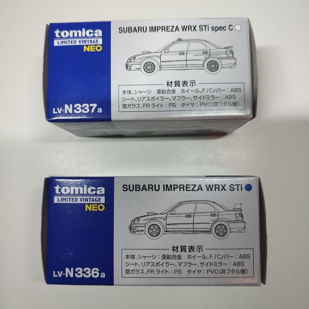 トミカリミテッドヴィンテージネオ WRX STi specC 2台セット
