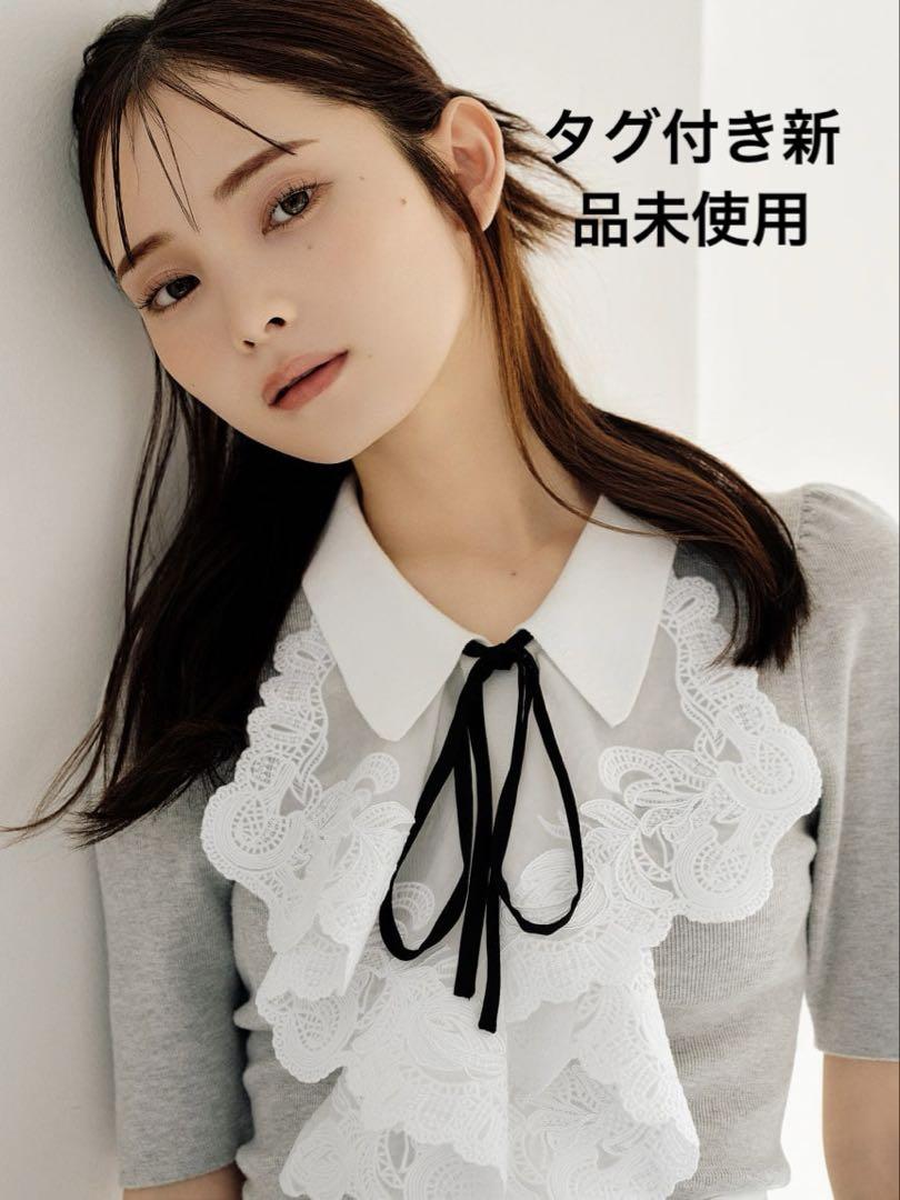 SNIDEL ラッフル刺繍ニットプルオーバー　グレー　新品未使用　やや難あり