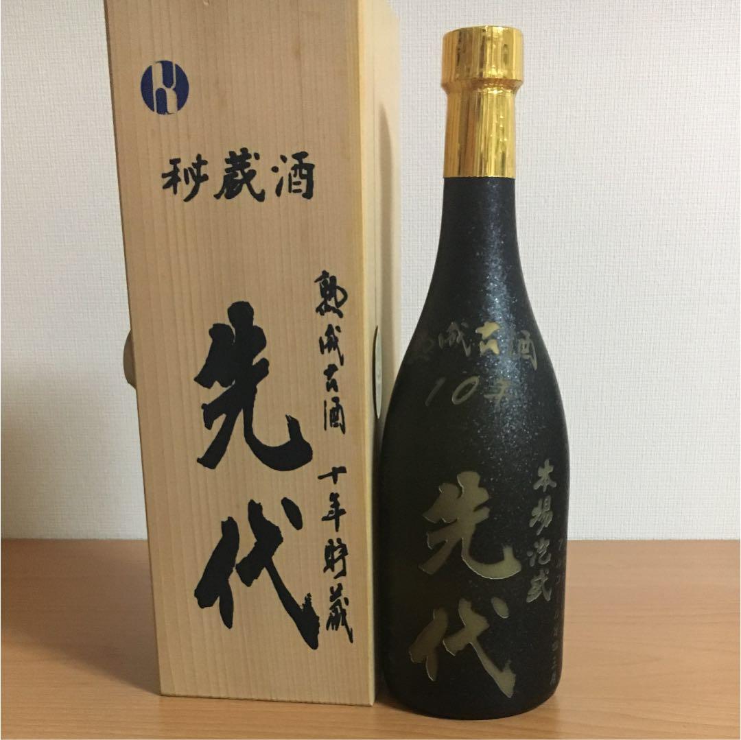 メルカリ 入波平酒造 先代 熟成10年古酒 1994年蒸留 桐箱入り 終売品 焼酎 33 000 中古や未使用のフリマ メルカリ 入波平酒造 先代 熟成10年古酒 1994年蒸留 桐箱入り 終売品 焼酎 33 000 中古や未使用のフリマ