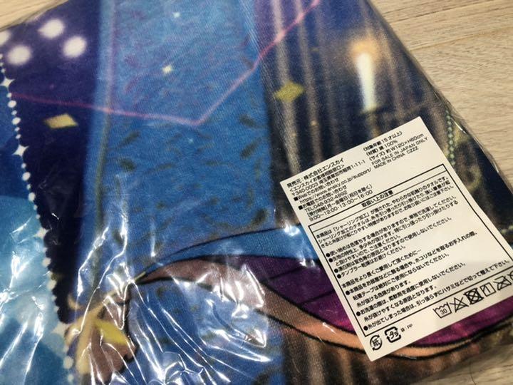 朱桜司 ビジュアルバスタオル ZCh8D-m35225595545 HOT即納