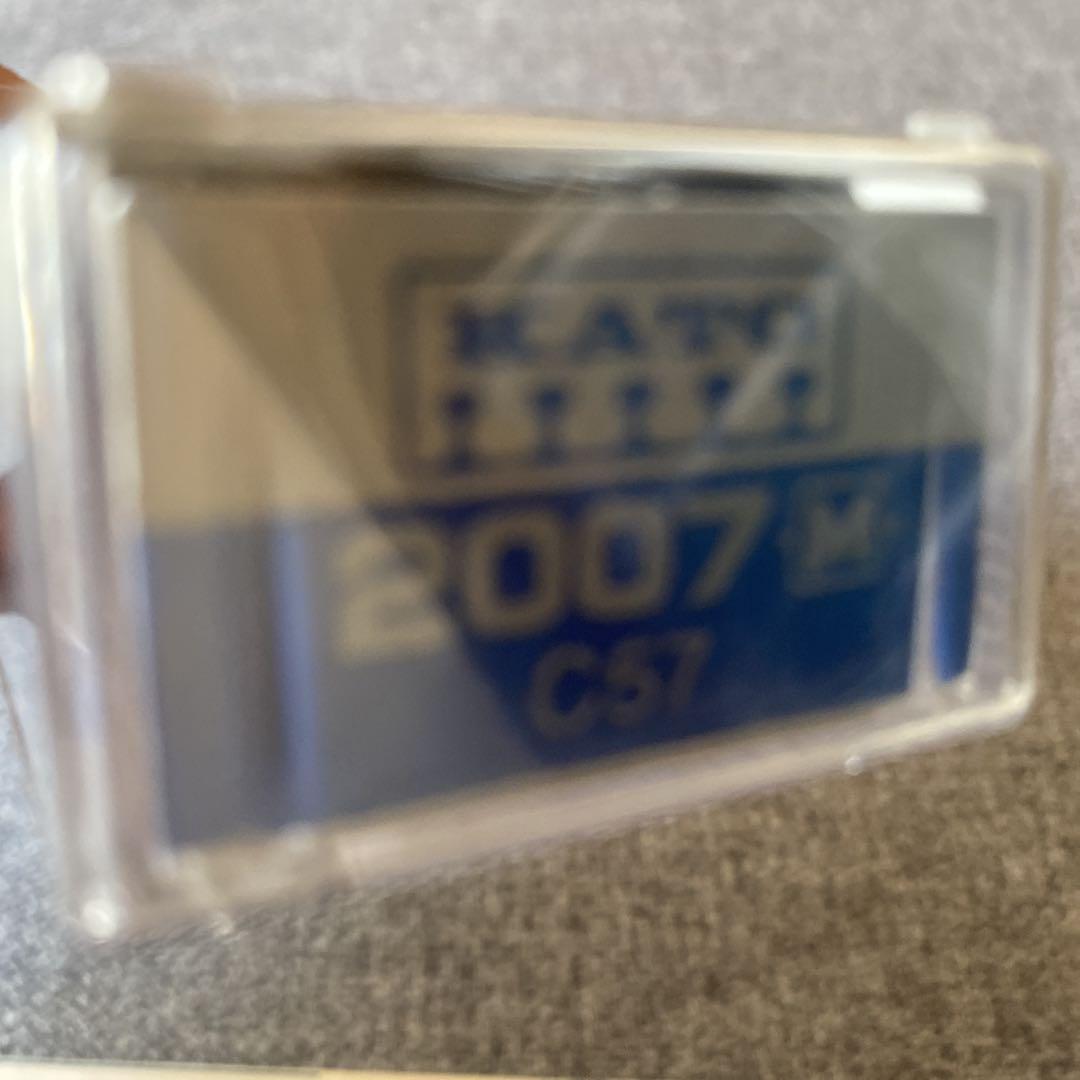 2007-1C57
