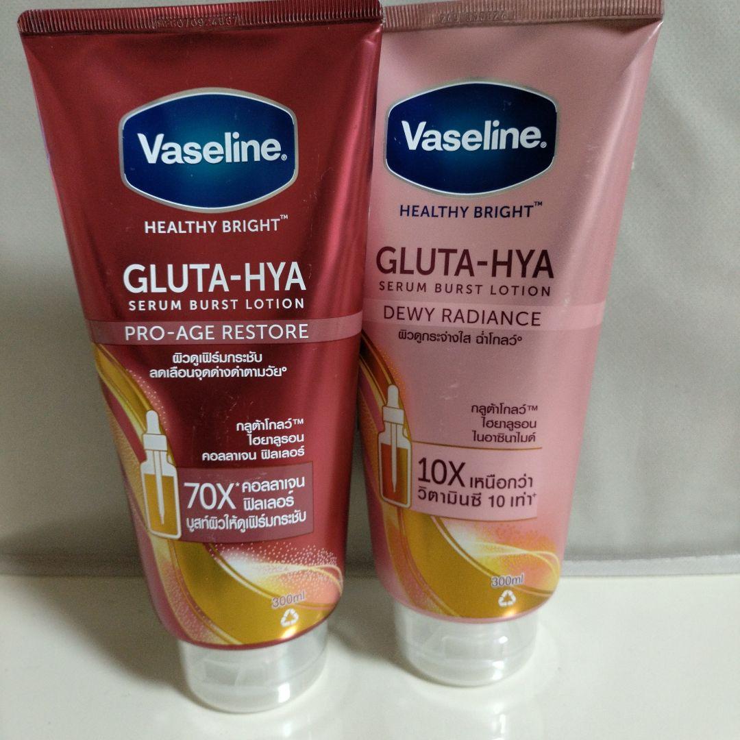 Vaseline GLUTA-HYA ボディローション2本セット-日本入荷