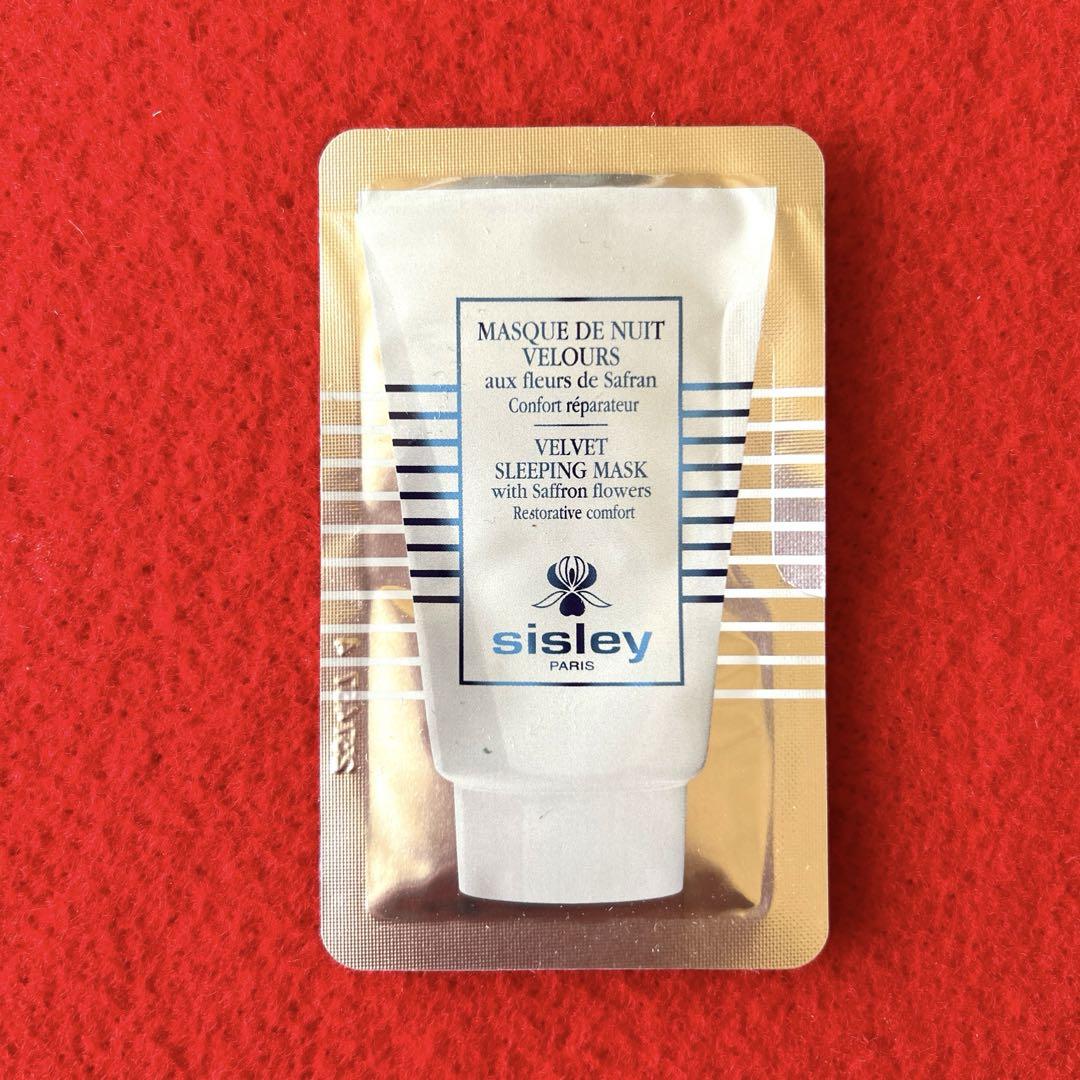 SISLEY　コンフォール　ベルベット　スリーピングマスク〈クリームマスク〉