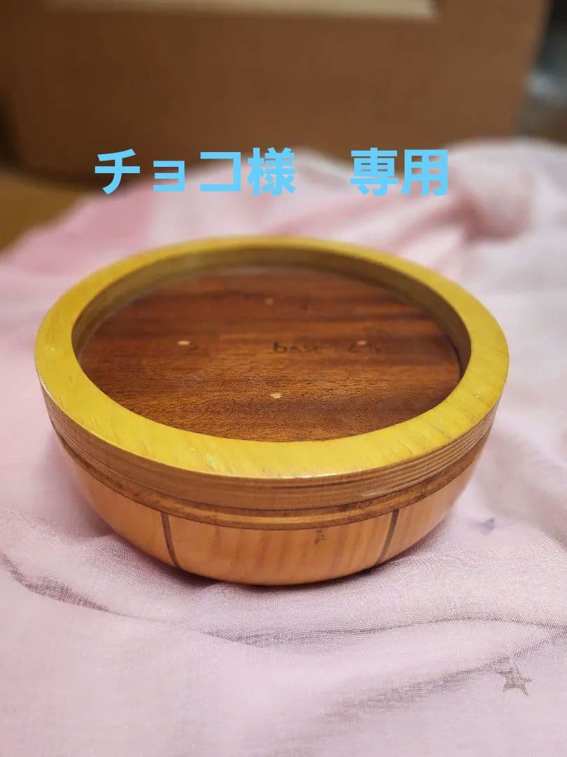 u003cチョコ様専用u003eナンタケットバスケット１０inch Round Mold セット