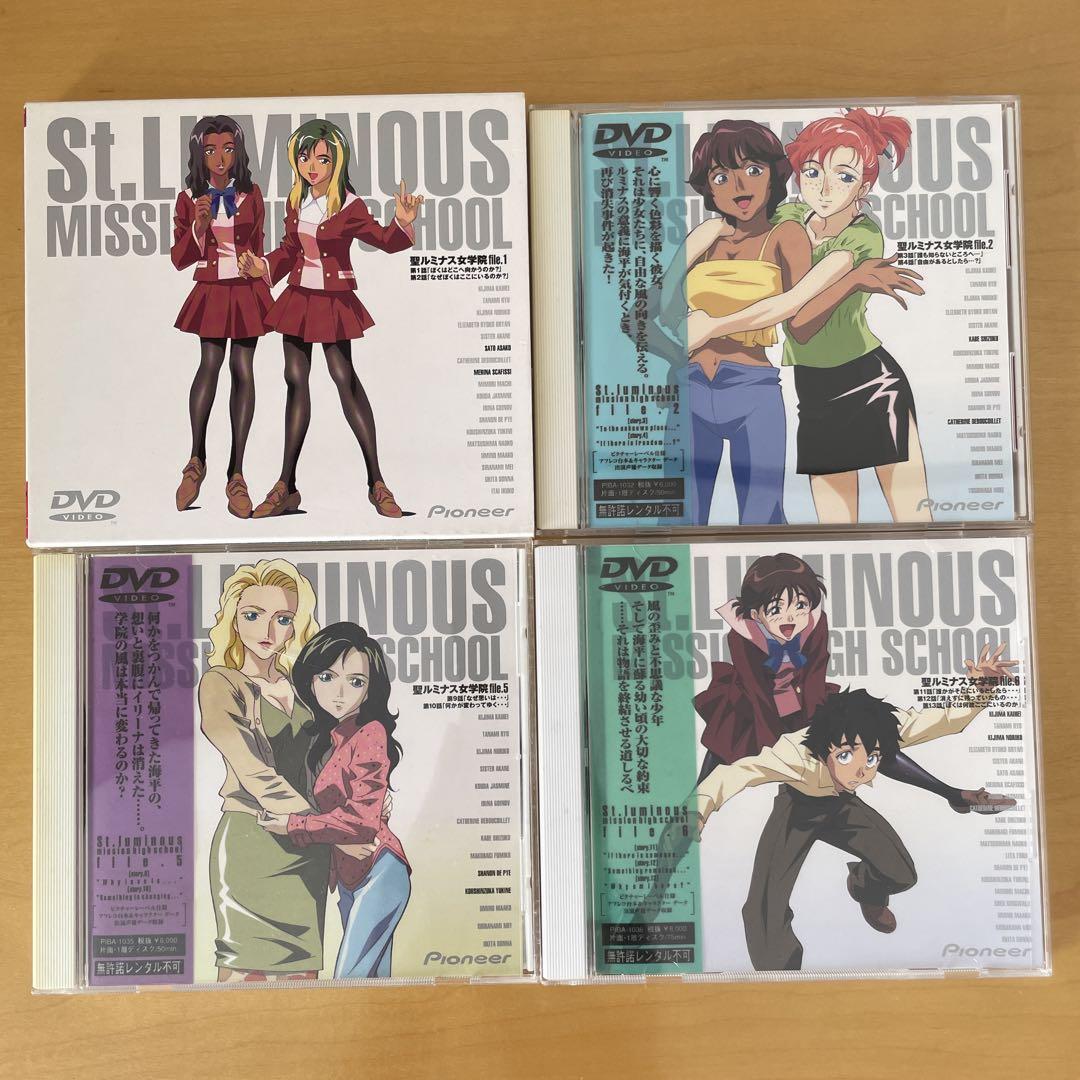 聖ルミナス女学院 DVD BOX サンプル品の通販 by まさとう's shop