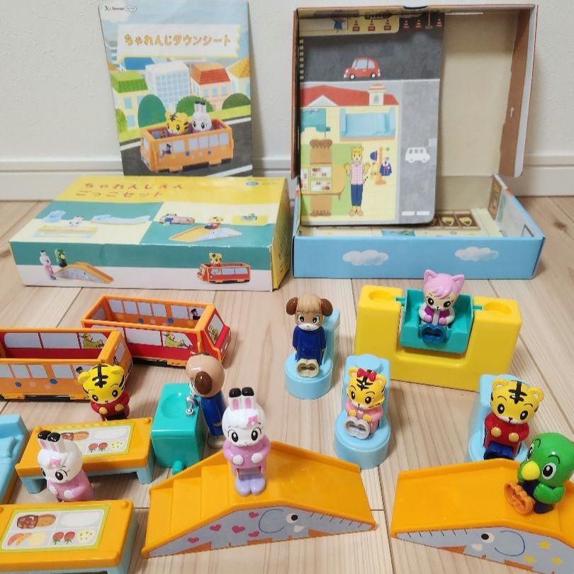 YUKA ページ　ぽけっと　ほっぷ　知育玩具　おしゃべりぶっく 追加品あり】こどもちゃれんじ ぽけっと ほっぷ まとめ売り 知育玩具