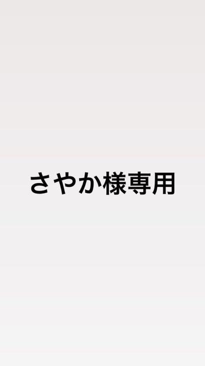 モレリア 2 ジャパン ブラック ホワイト