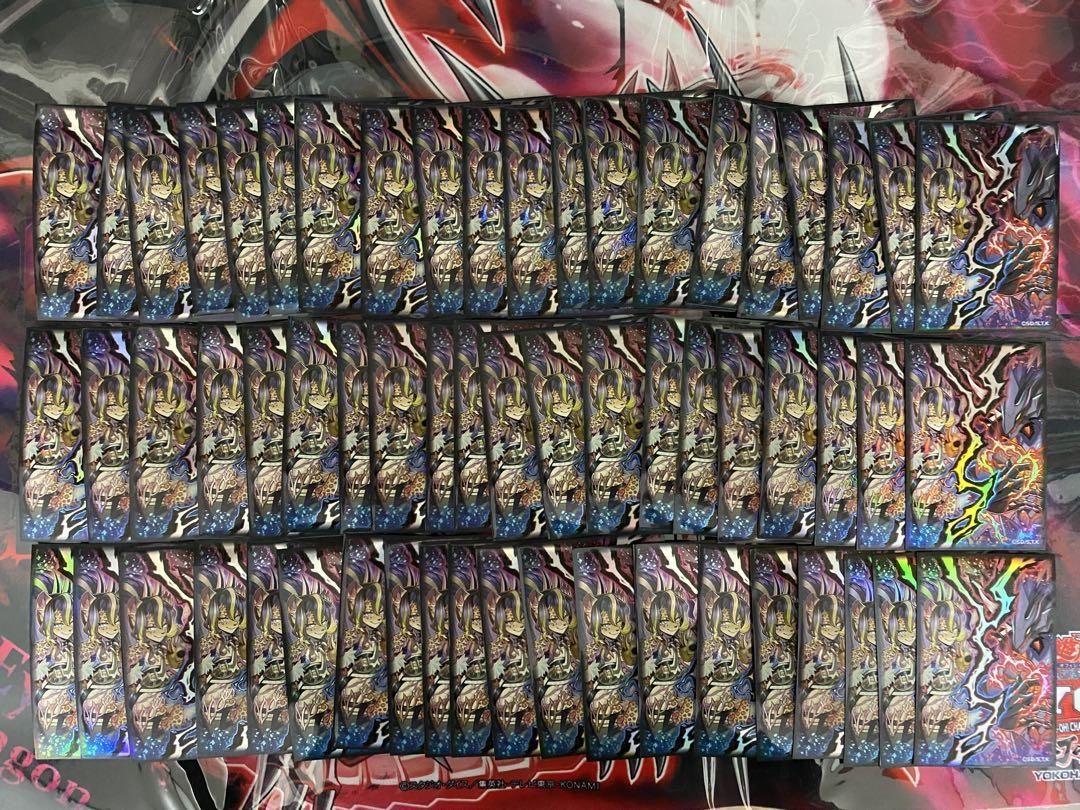 StakeYourSoul【SR】〈DBWS-JP023〉 | 福福トレカ 遊戯王専門店