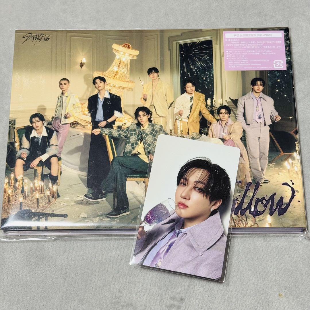 straykids スキズ Hollow 初回生産限定盤B チャンビン - メルカリ