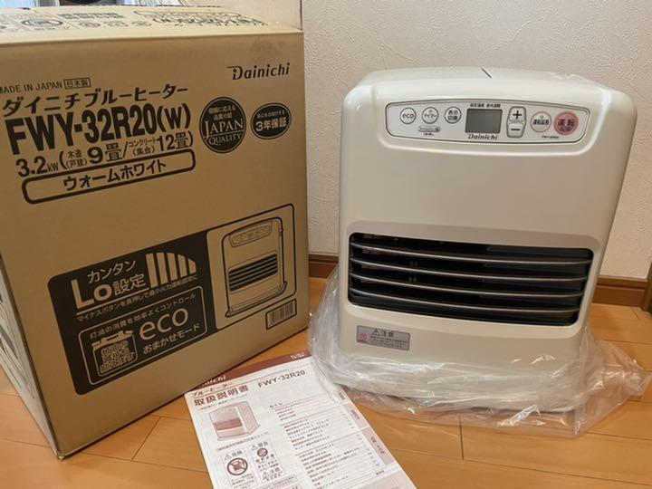 ダイニチブルーヒーター FWY-32R20(W)