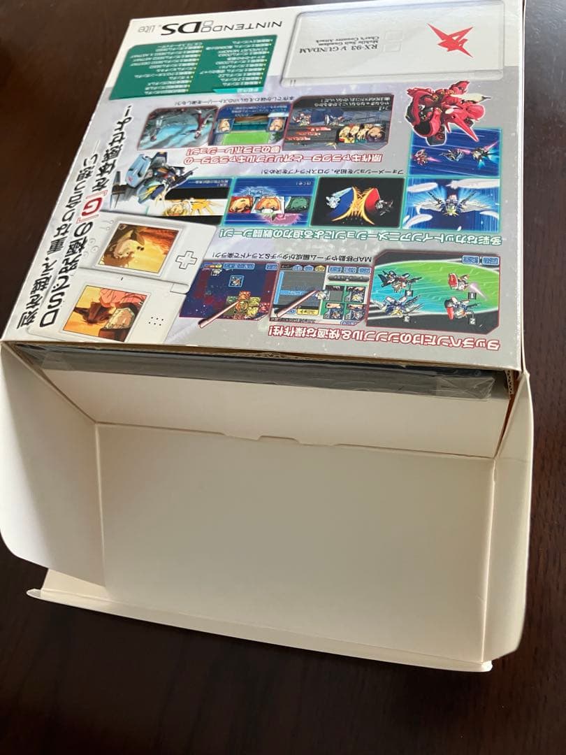 ニンテンドーDS Lite ガンダムバージョン