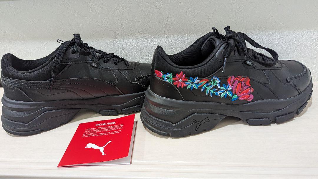 PUMA プーマ カシーア VIA 厚底 花柄 スニーカー レディース