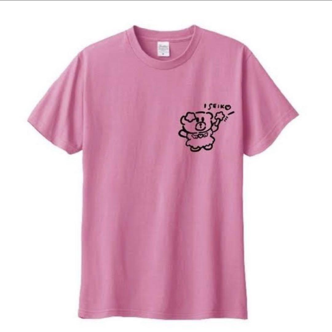 【ゆあ】大森靖子 絶対大森Tシャツ 美品 大森靖子 Tシャツ 絶対大森 - メルカリ