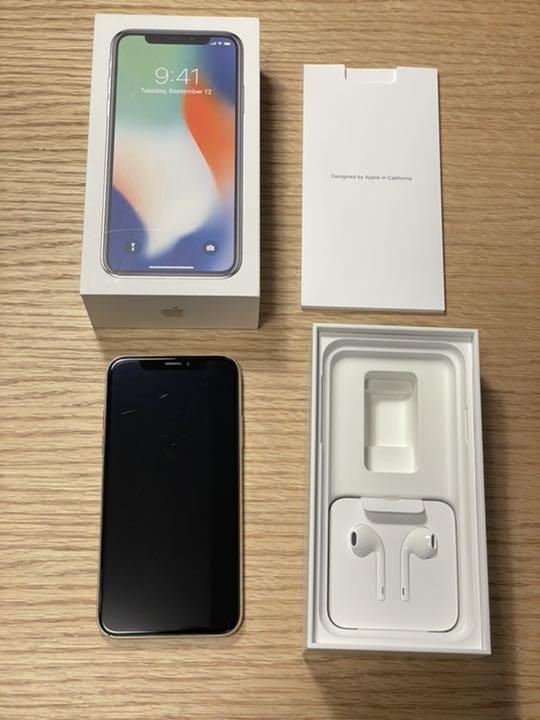 注目の X iPhone Silver SIMロック解除済 docomo GB 256 - スマートフォン本体 - alrc.asia 注目の X iPhone Silver SIMロック解除済 docomo GB 256 - スマートフォン本体 - alrc.asia