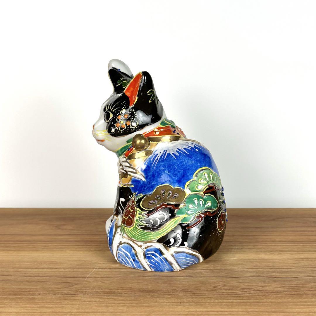 九谷焼　新品　招き猫　富士山　黒盛　縁起尽し 九谷焼 新品 招き猫 富士山 黒盛 縁起尽し