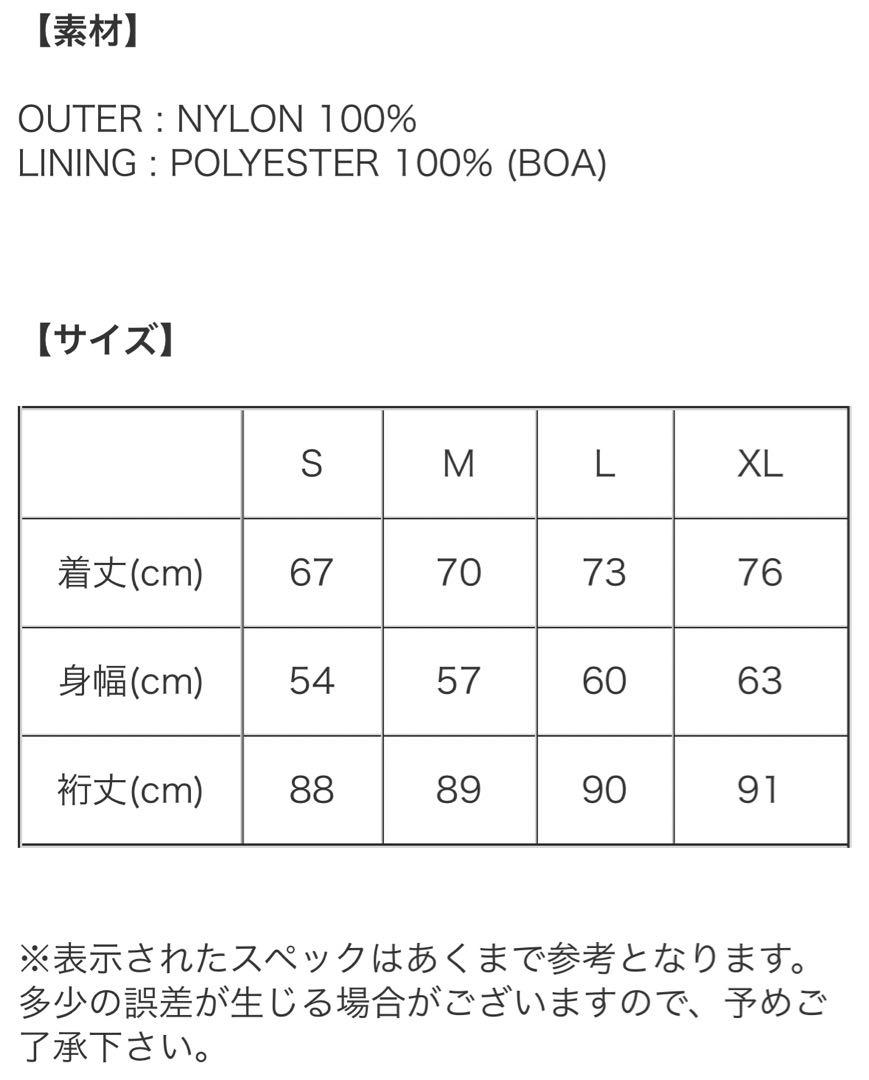 RATS　「BOA COACH JKT \"RATS WAY OF LIFE\"」