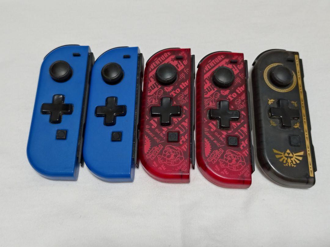 ジョイコン&ホリコン9個まとめ売り　【ジャンク品2点含む】