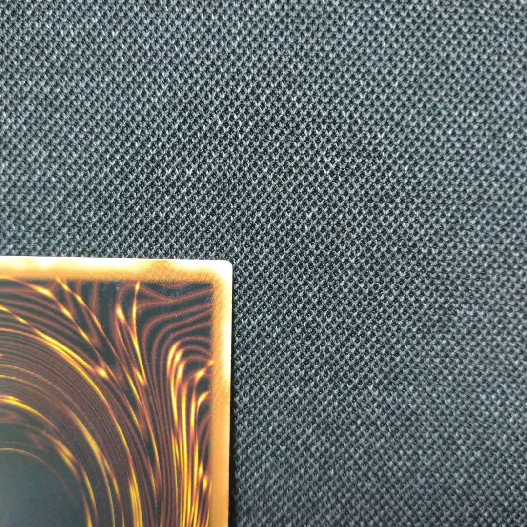 奈落の落とし穴 英語版 cp