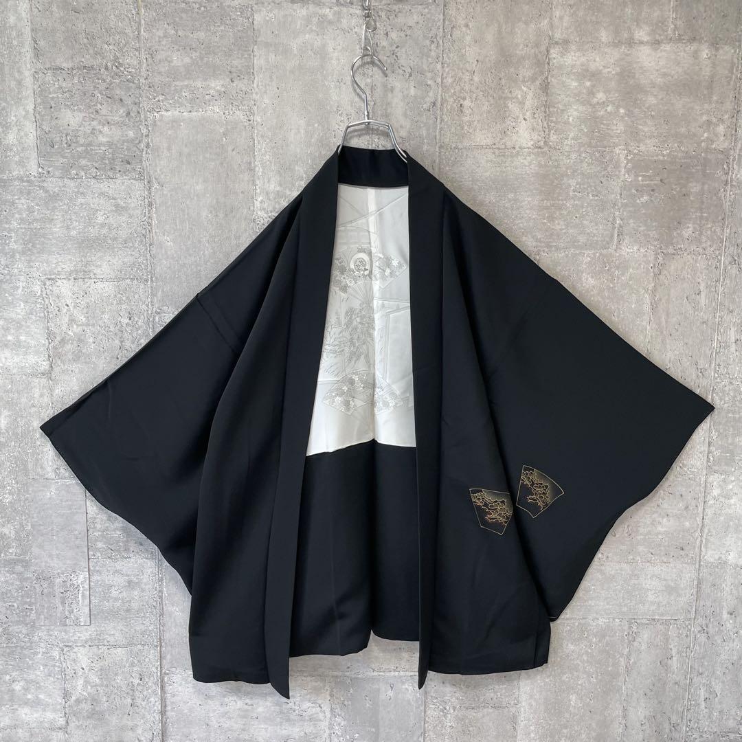 vintage 羽織り kimono 着物 カーディガン 和柄 花柄 扇 黒