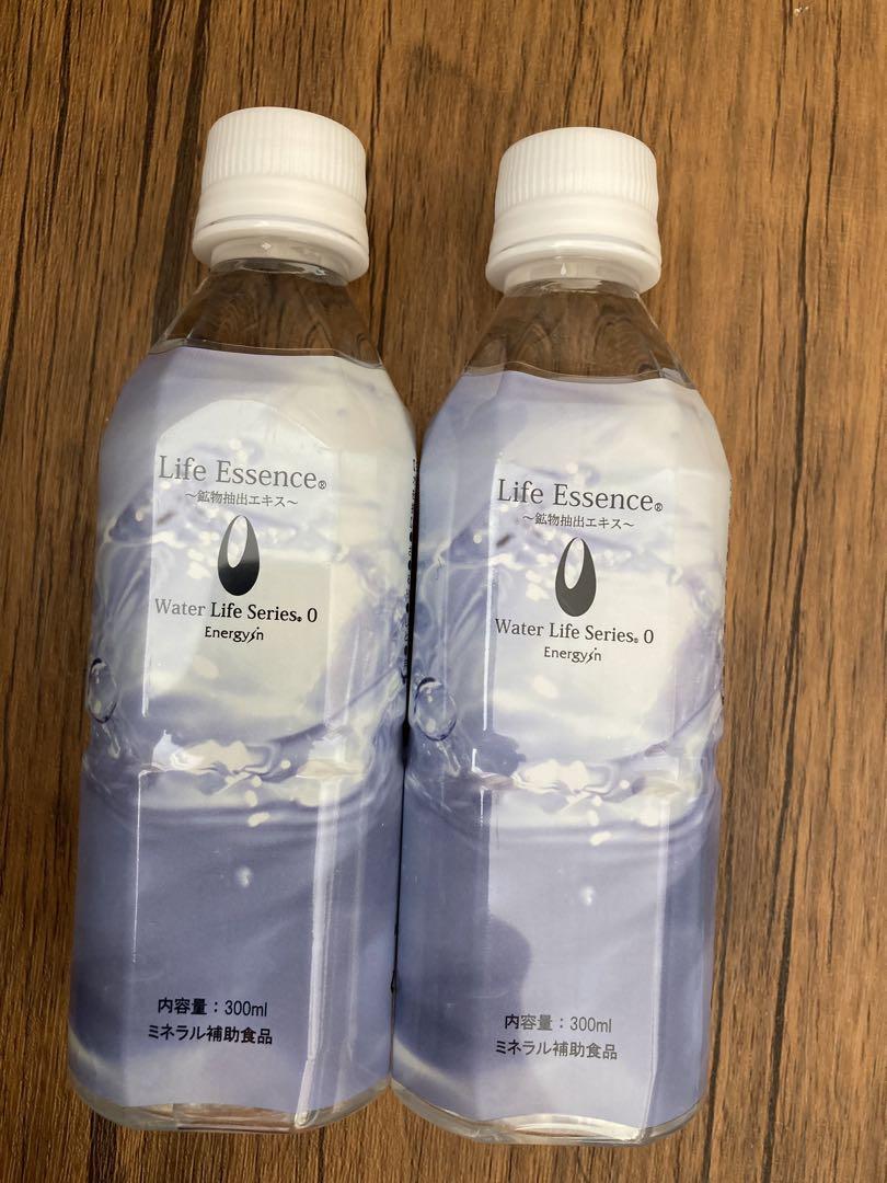 ライフエッセンスWater Life Series.0 300ml 2本セット