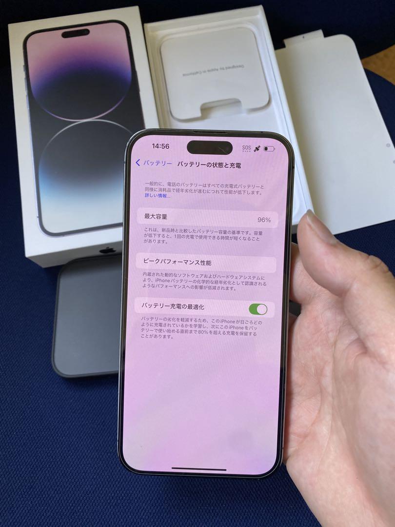 iPhone 14pro max Simフリー