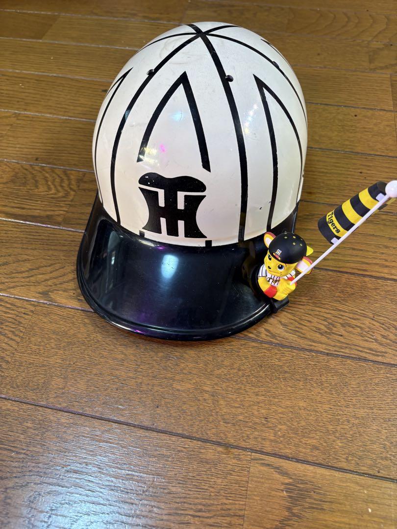 【未使用品】 阪神タイガース応援グッズ&森下翔太応援グッズ11点 応援グッズ 応援グッズ