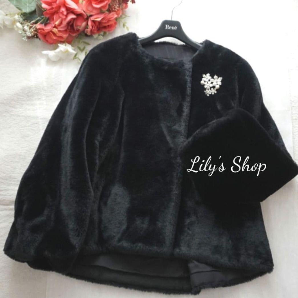 ルネ エコファーコートM Rene