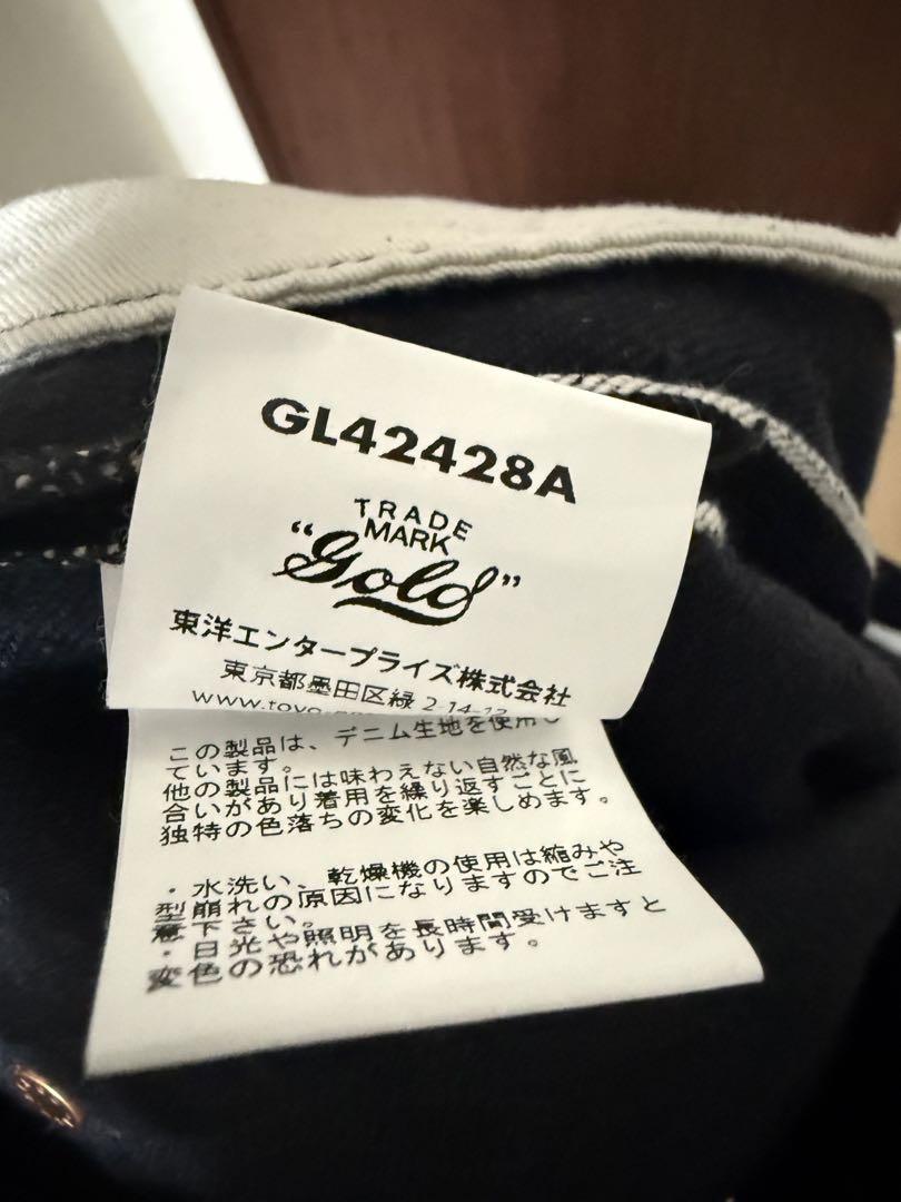 glodセルビッジブラックデニム COTTONYARN11.5oz. DENIM