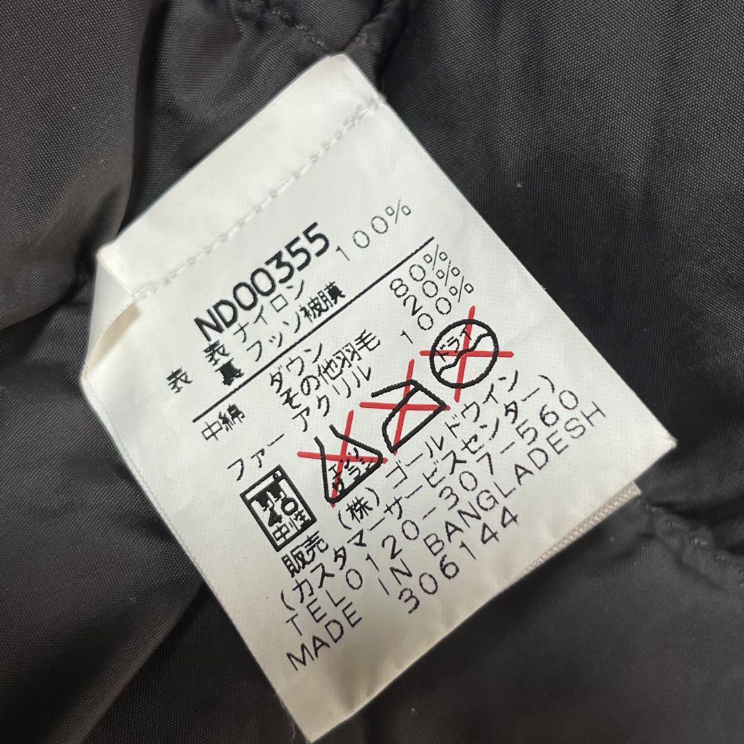 NORTH FACE