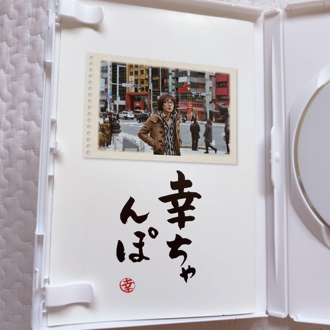 THE ALFEE 40周年 坂崎幸之助 DVD アルフィー THE ALFEE 40周年 坂崎幸之助 DVD アルフィー