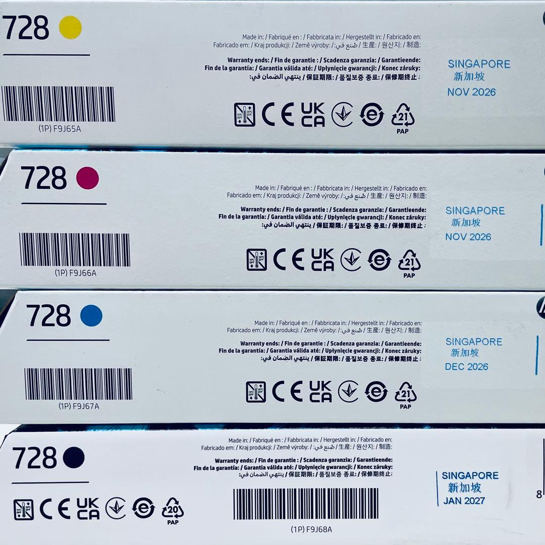 HP DesignJet用インク 728各色セット HP DesignJet用インク 728各色セット