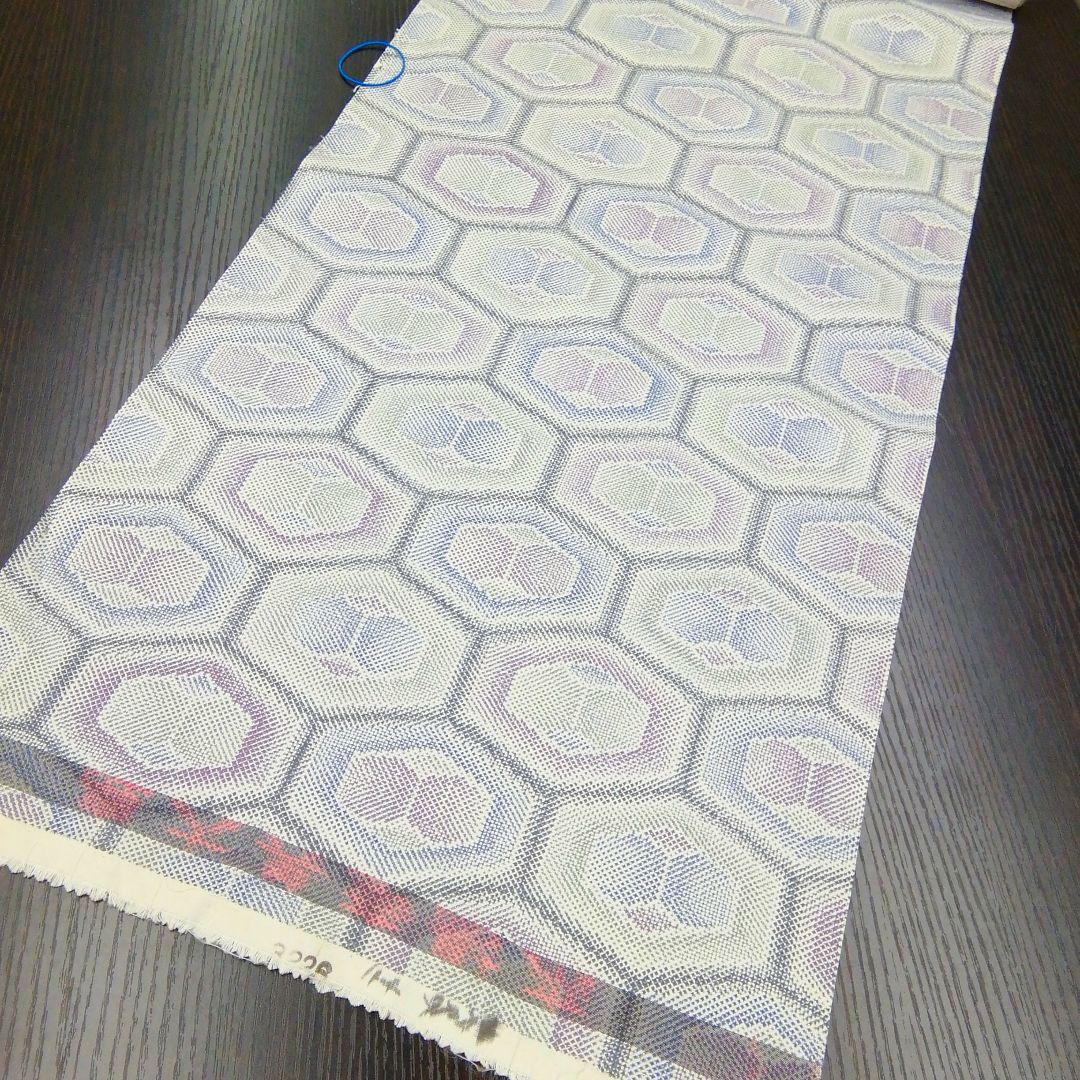 本場奄美大島　大島紬　着物反物　正絹　　#2629