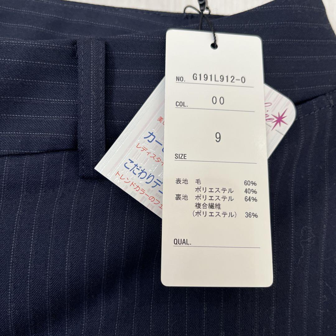 11号cancanコラボ大学入学式