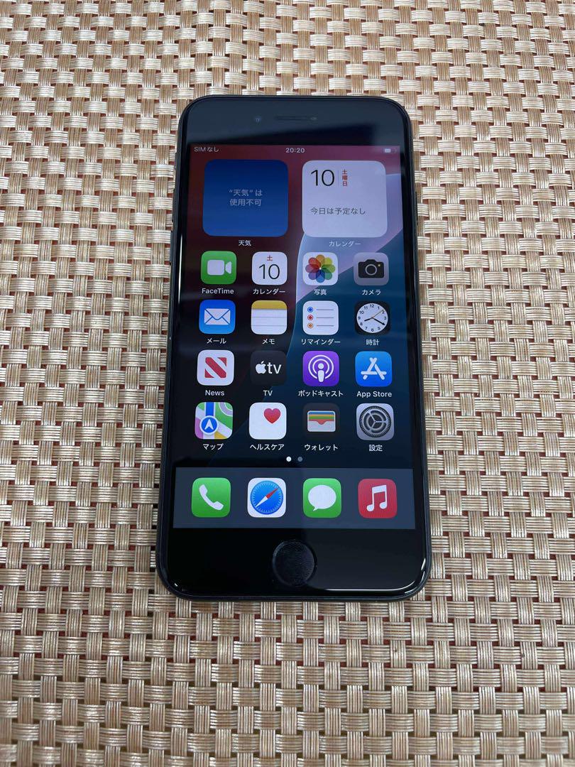 iPhone SE 第3世代 128 GB ミッドナイトSIMフリー【3476】