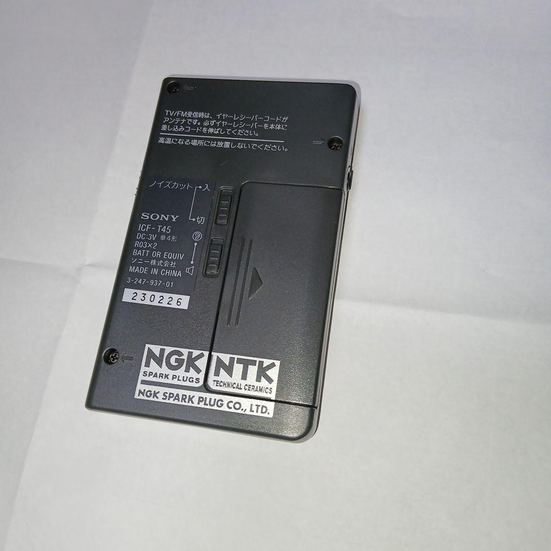 SONY icf-t45 未使用品 カード型ポケットラジオ SONY icf-t45 未使用品 カード型ポケットラジオ