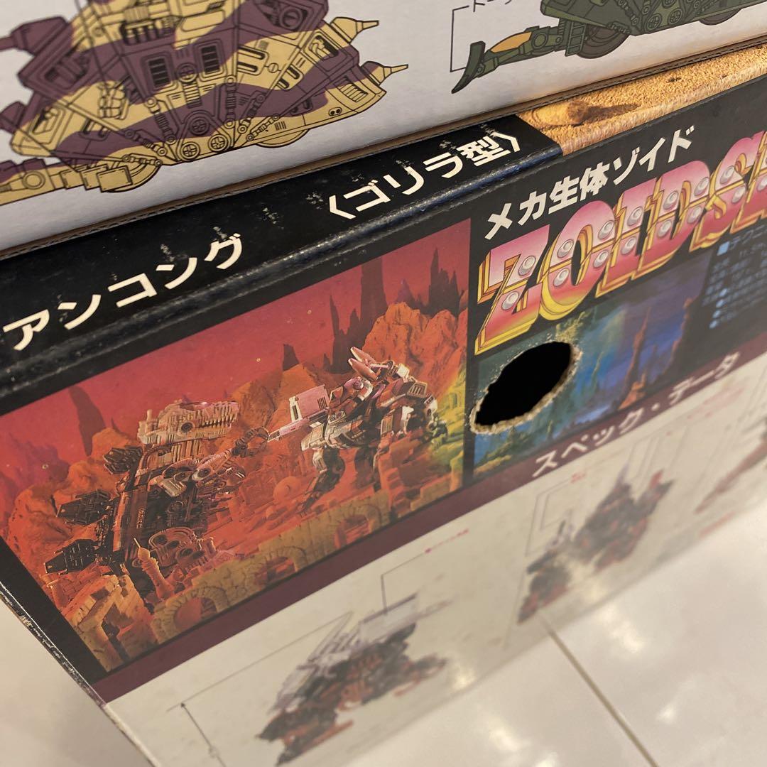 5箱セット