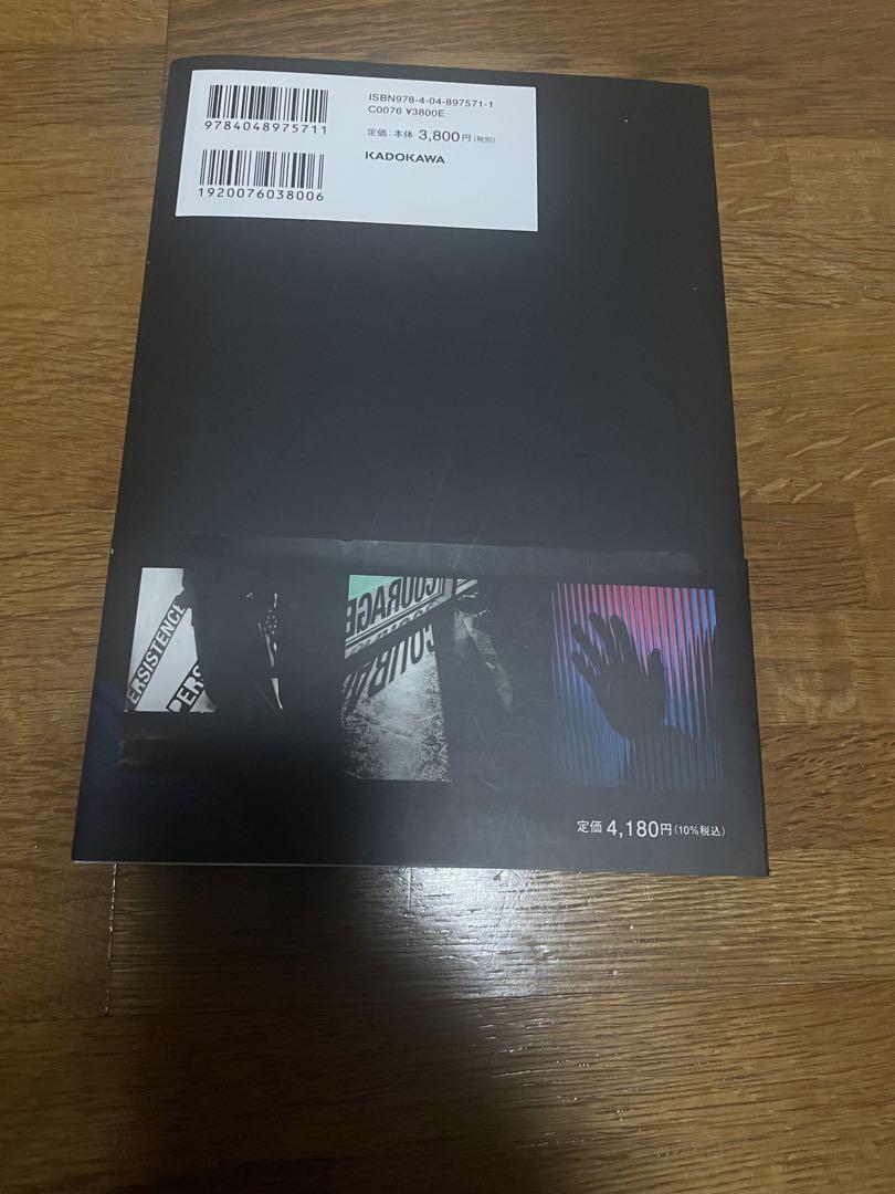 稲葉浩志シアン特装版とシアンSINGLE＆SOLOCOLLECTIONセット 稲葉浩志作品集 シアン[特装版]」稲葉浩志 [ノンフィクション