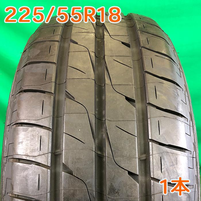 225/55R18 98V ブリヂストン ECOPIa E20 1本 A2395