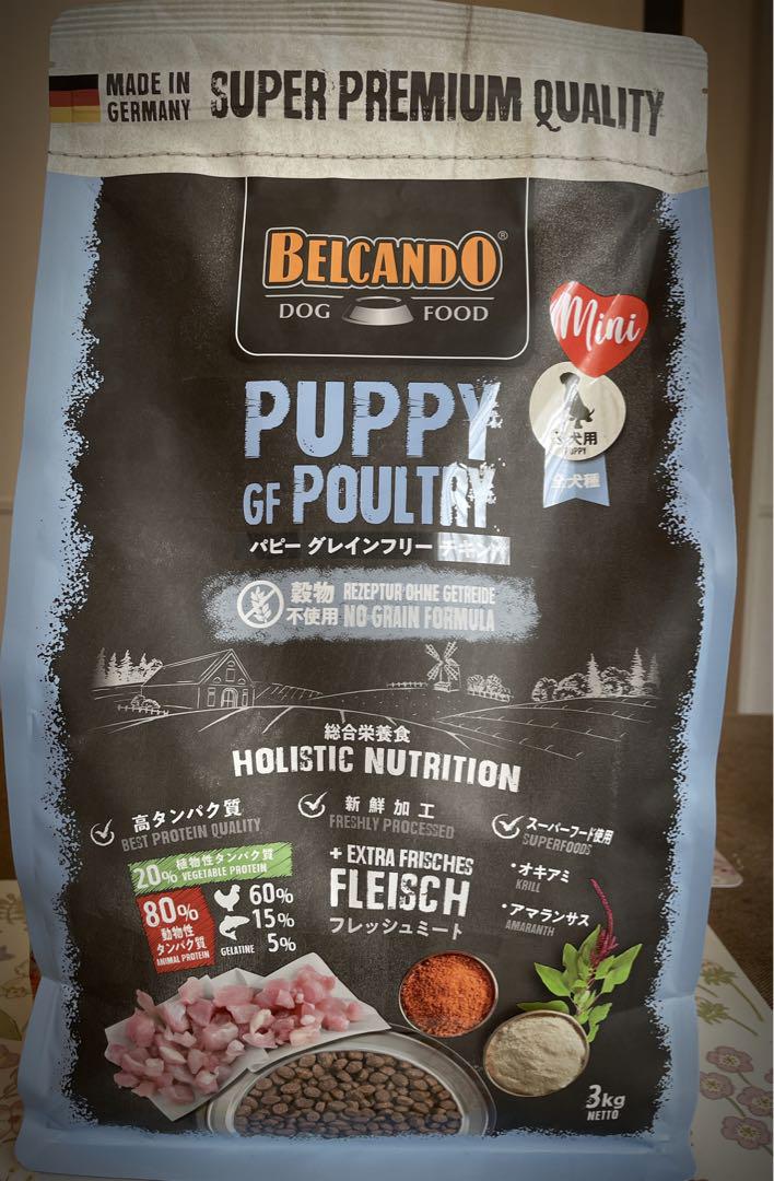 Belcando Puppy GF Poultry パピーグレインフリー3kg